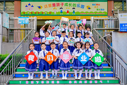 台州定格美好时光幼儿园毕业季拍照留影